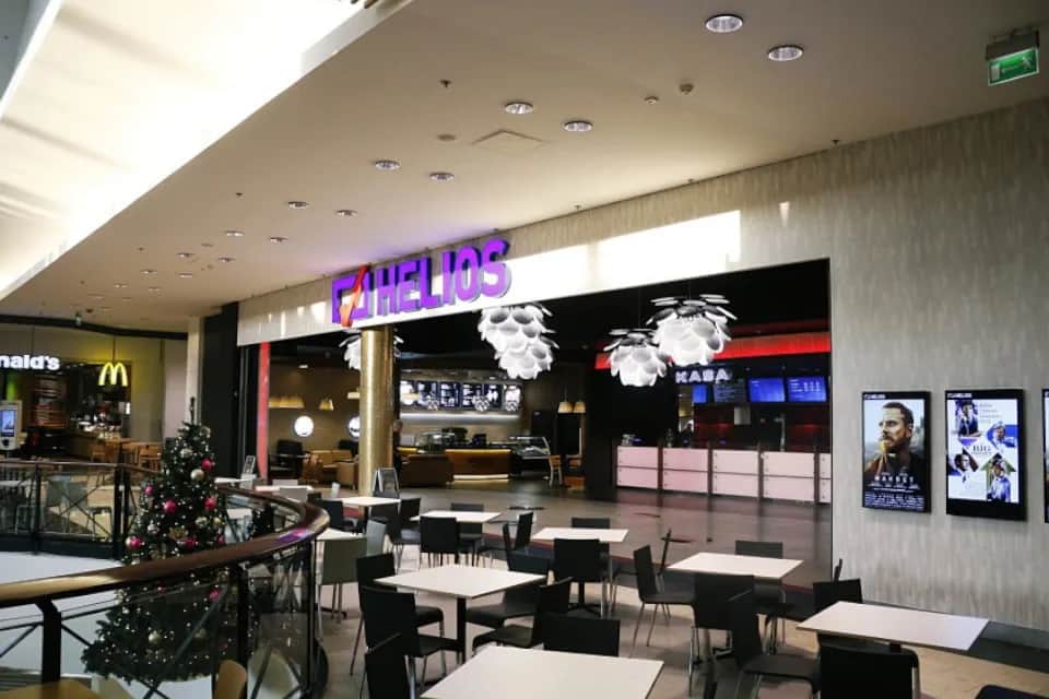 Ile kosztuje bilet do kina Helios? Sprawdź ceny i oszczędź!